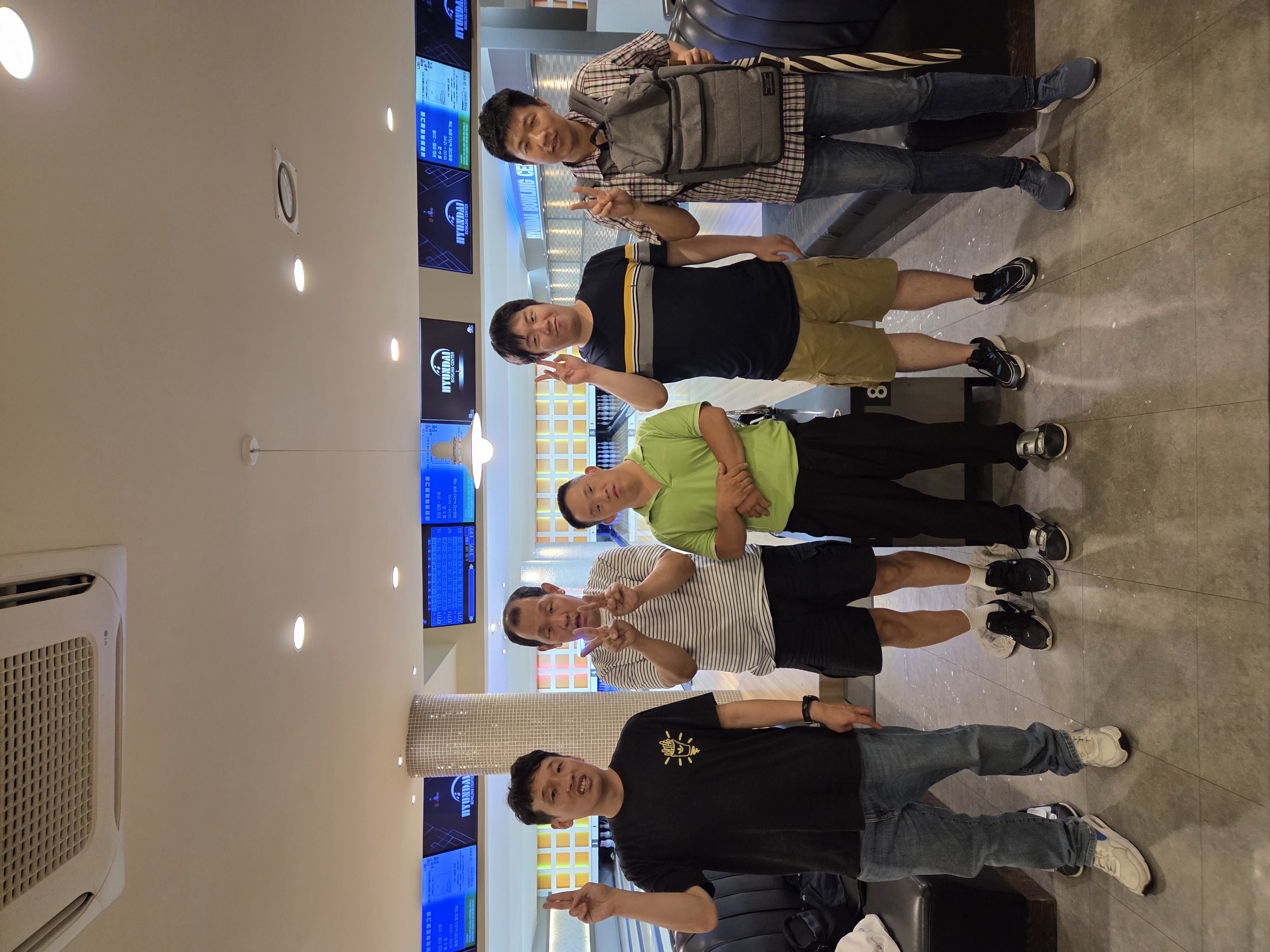 7월 근로장애인 볼링동아리 진행