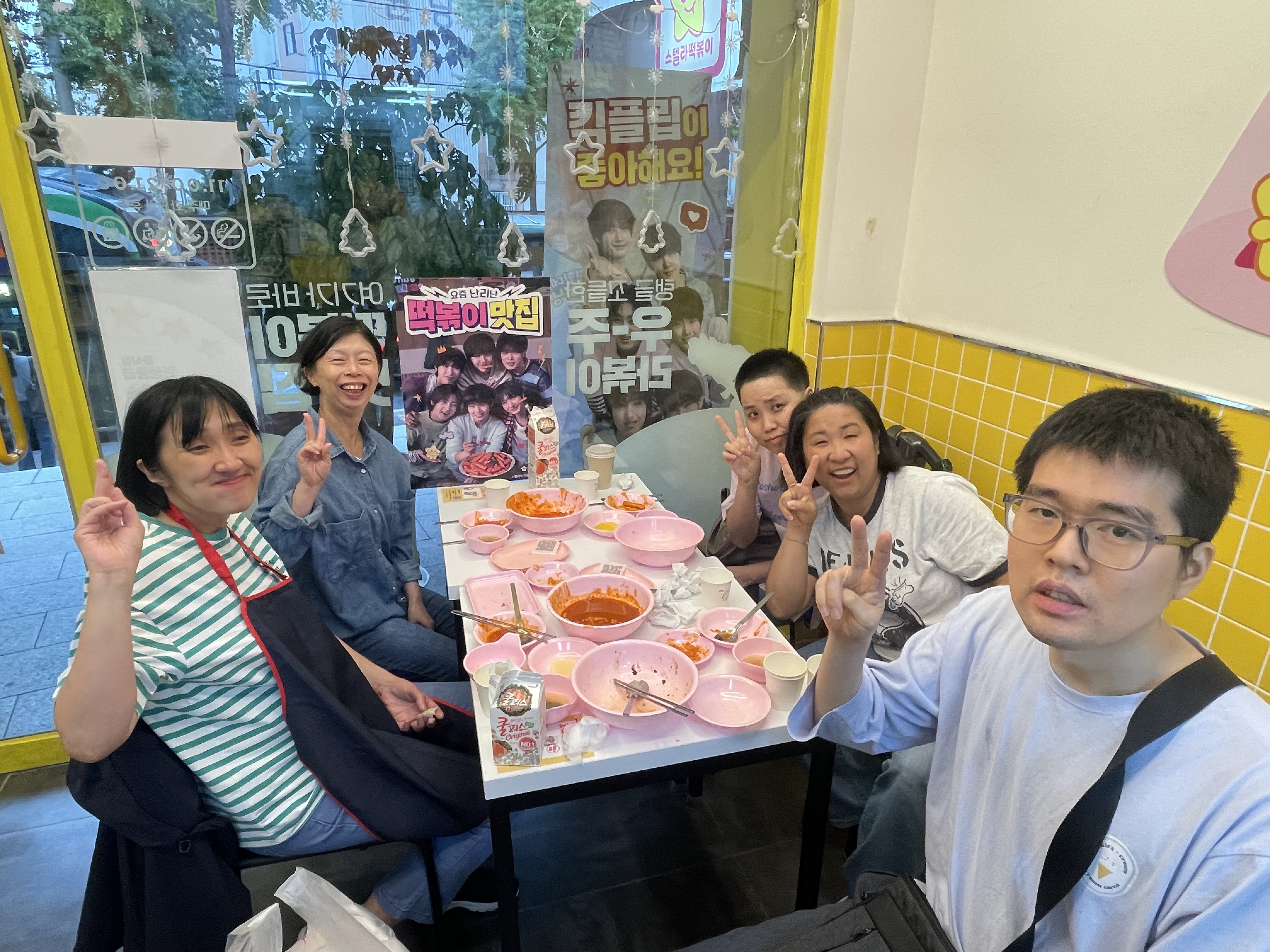 9월 근로장애인 맛집동...