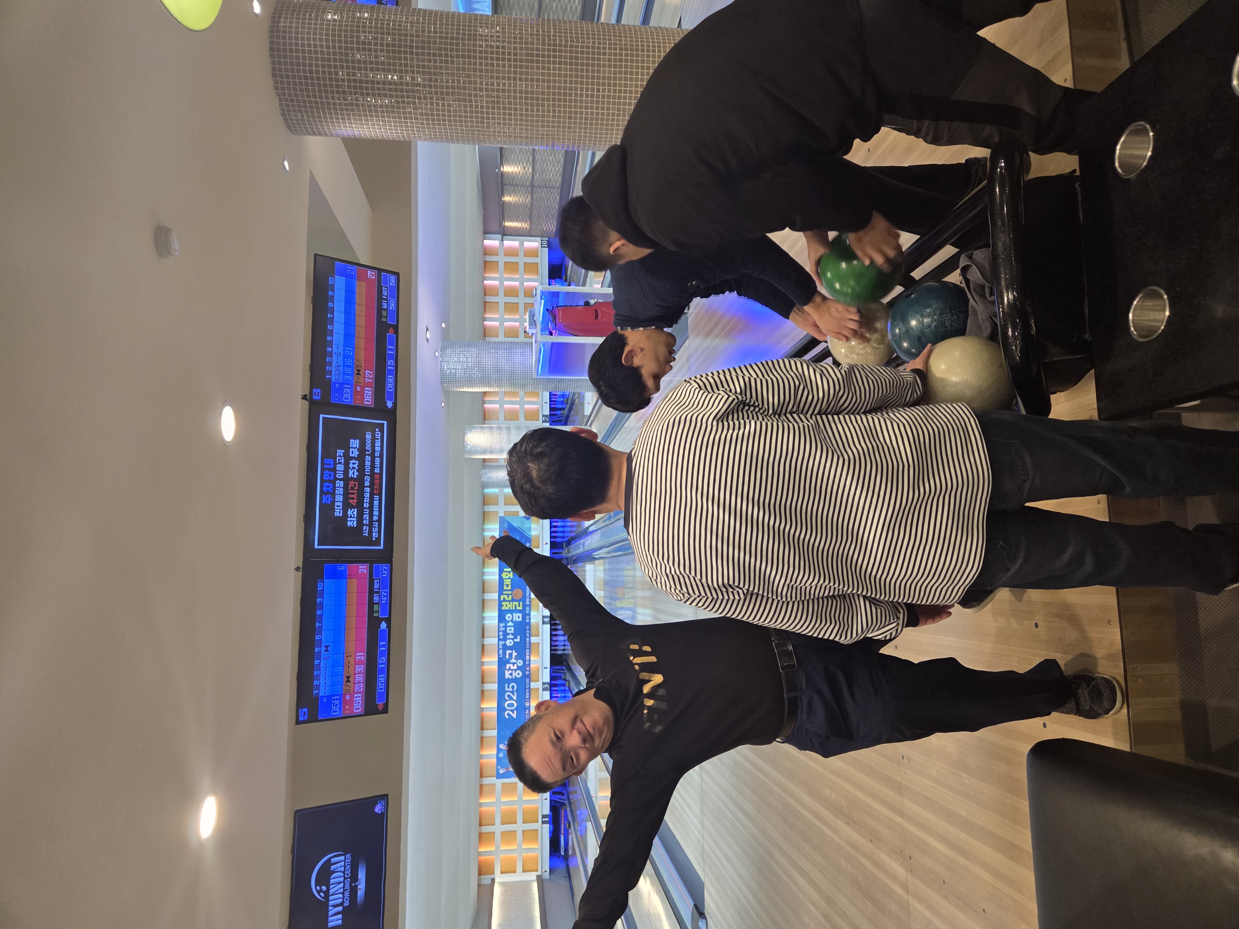 12월 근로장애인 볼링동아리 진행