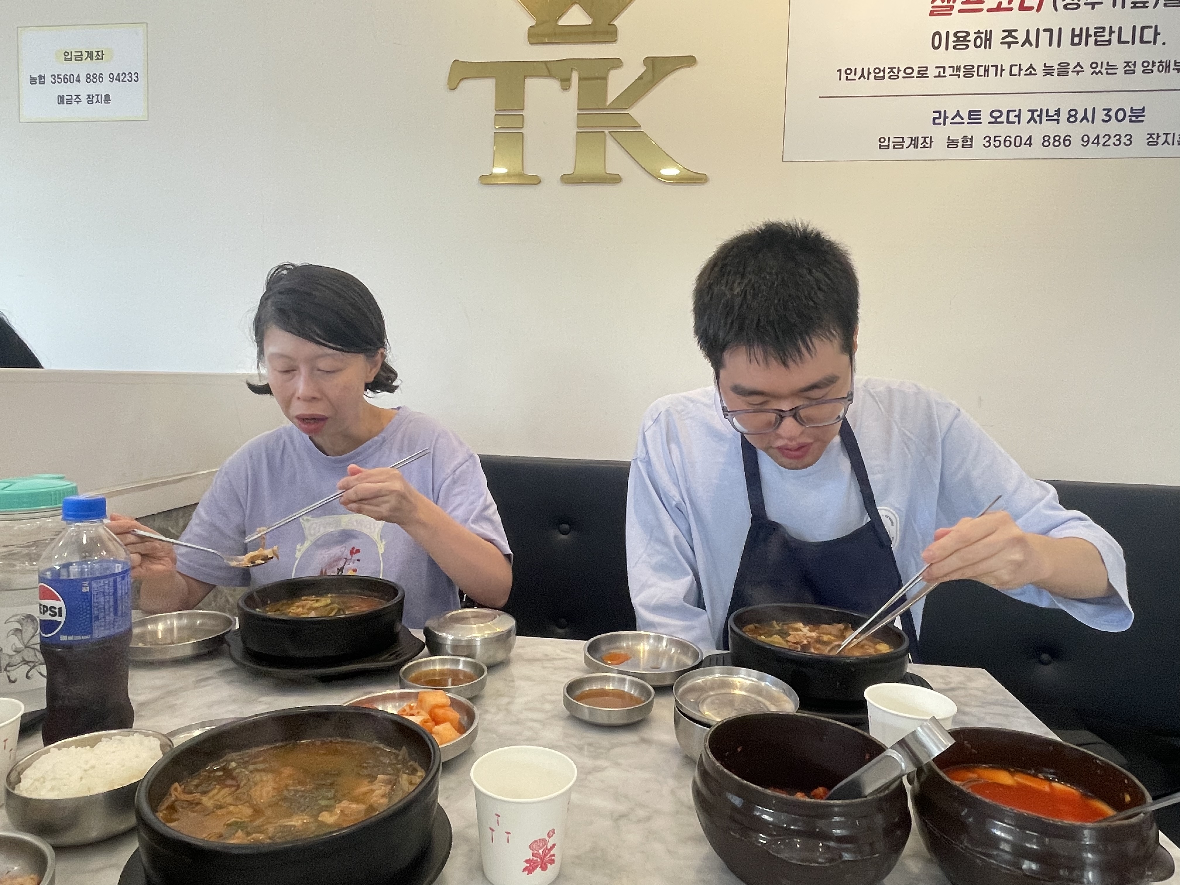 9월 맛집동아리 진행
