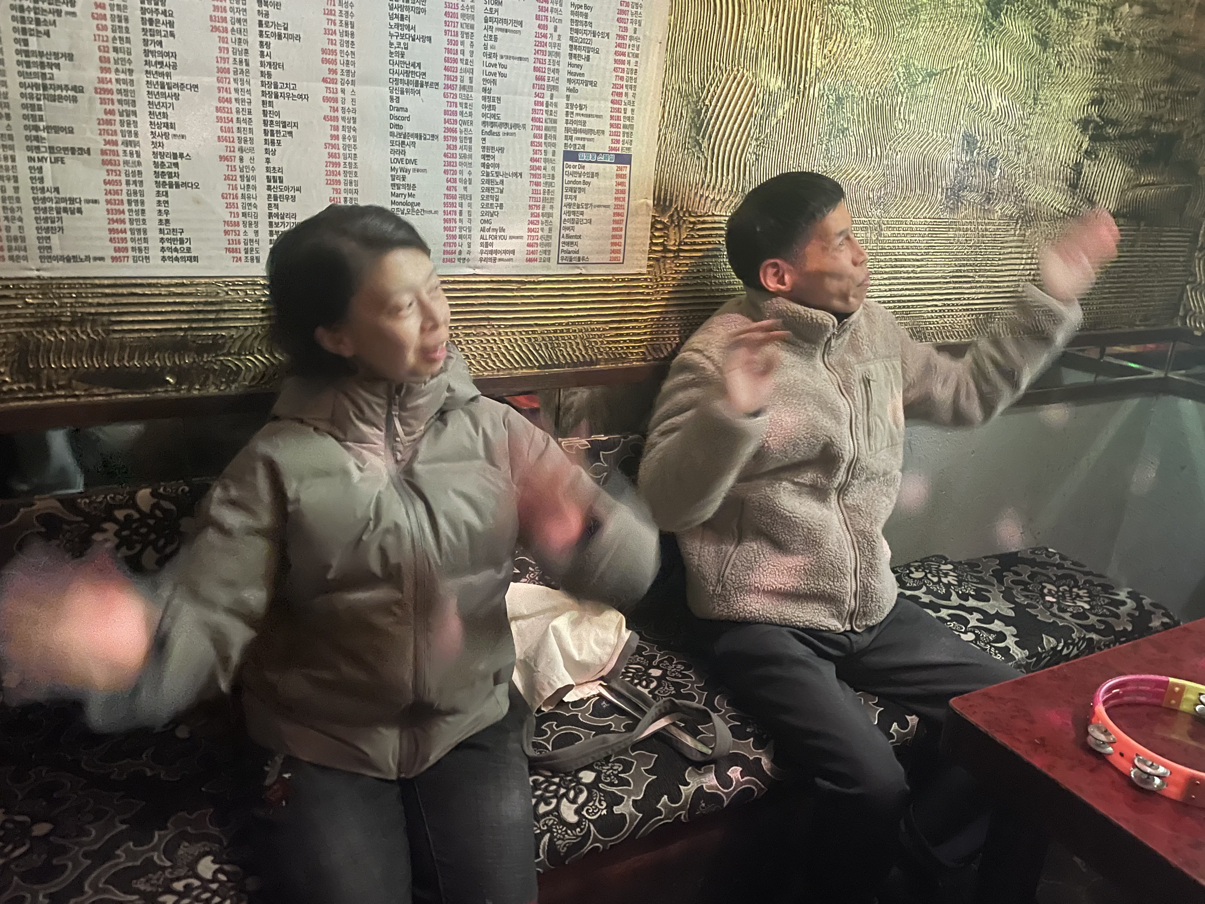 2월 근로장애인 여가활동 진행