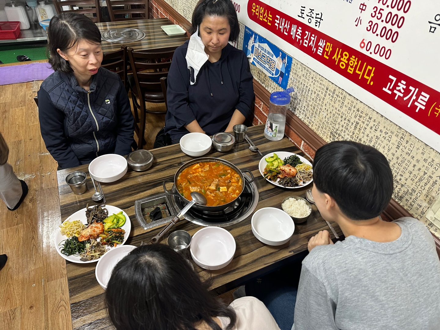 10월 맛집동아리 진행